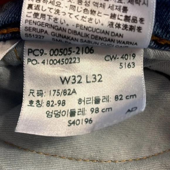 Levi’s 505 Mens blue jeans - Picture 13 of 16